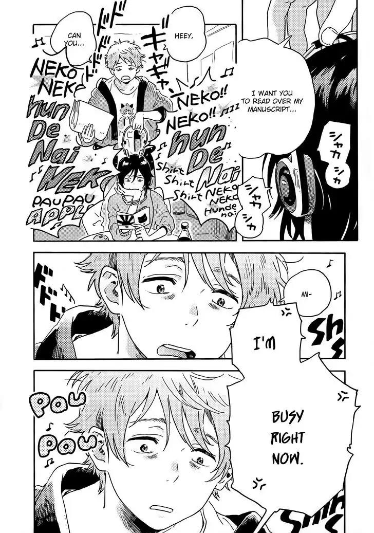 Harukaze no Etranger Chapter 11 page 12 - Chapter 11
