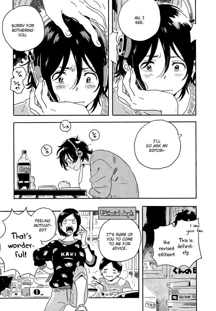 Harukaze no Etranger Chapter 11 page 13 - Chapter 11