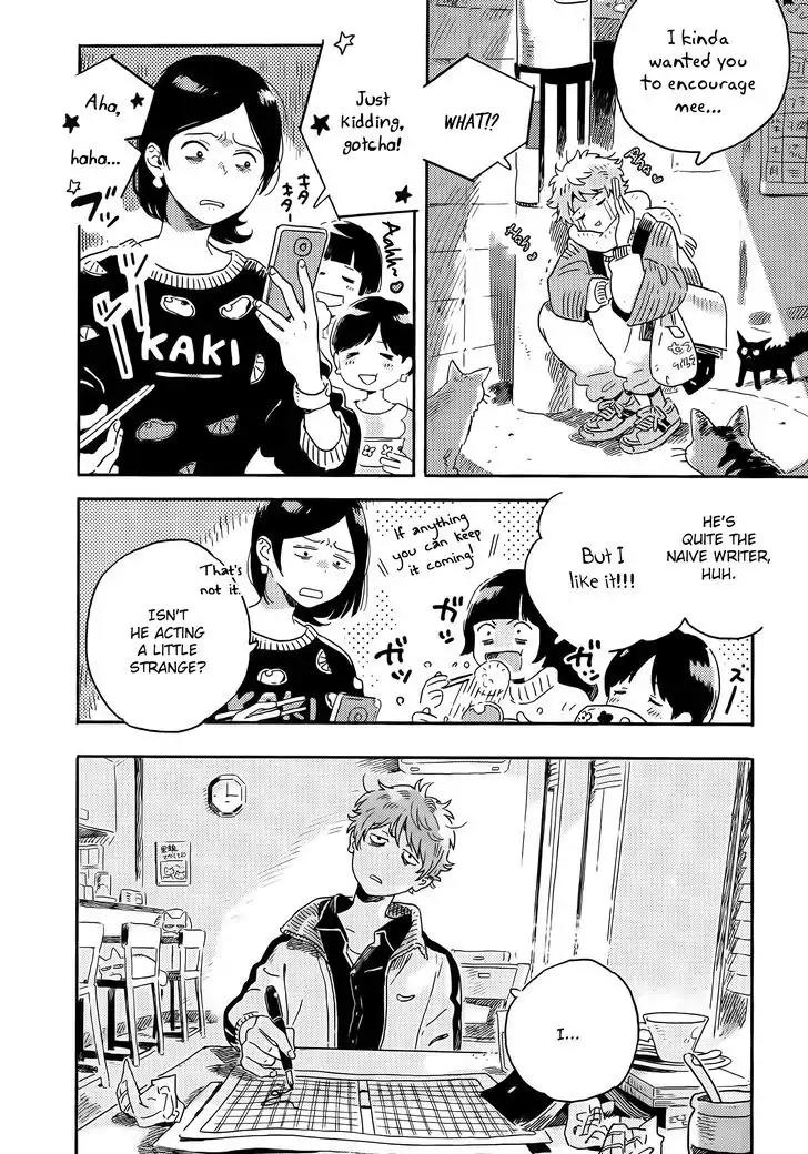 Harukaze no Etranger Chapter 11 page 14 - Chapter 11