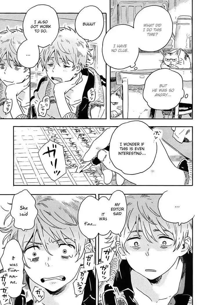 Harukaze no Etranger Chapter 11 page 15 - Chapter 11