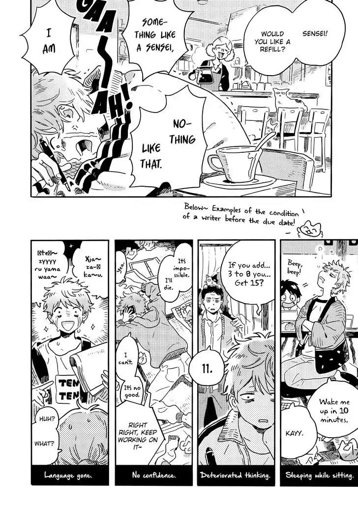 Harukaze no Etranger Chapter 11 page 16 - Chapter 11