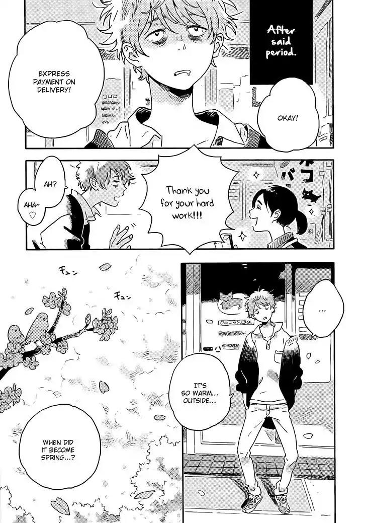 Harukaze no Etranger Chapter 11 page 17 - Chapter 11