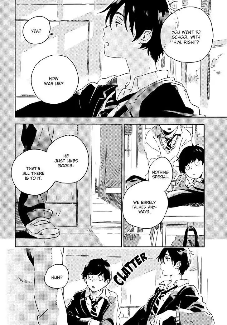 Harukaze no Etranger Chapter 11 page 2 - Chapter 11