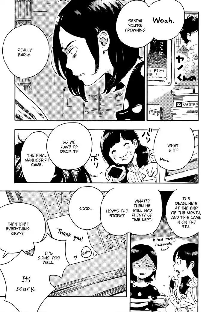 Harukaze no Etranger Chapter 11 page 27 - Chapter 11