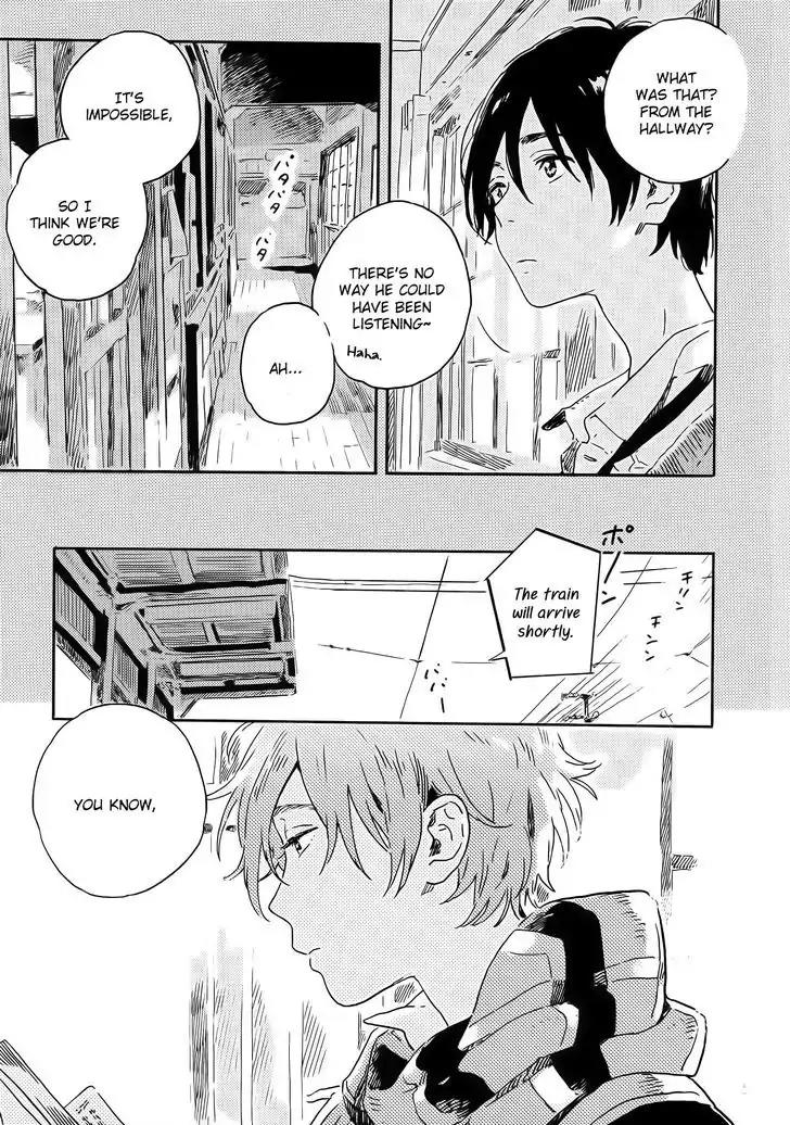 Harukaze no Etranger Chapter 11 page 3 - Chapter 11