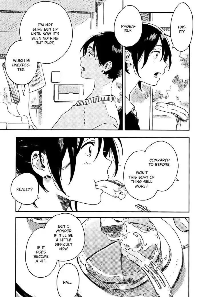 Harukaze no Etranger Chapter 11 page 51 - Chapter 11