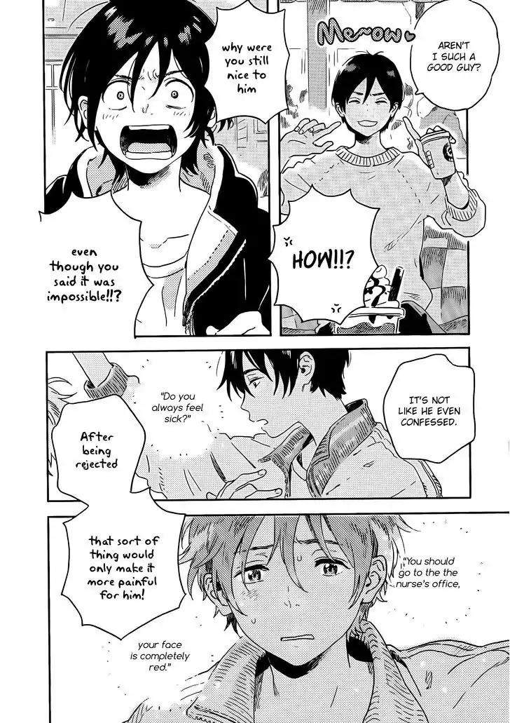 Harukaze no Etranger Chapter 11 page 8 - Chapter 11