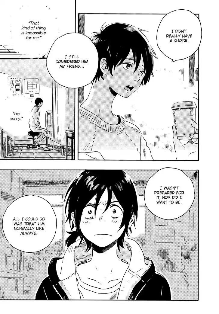Harukaze no Etranger Chapter 11 page 9 - Chapter 11