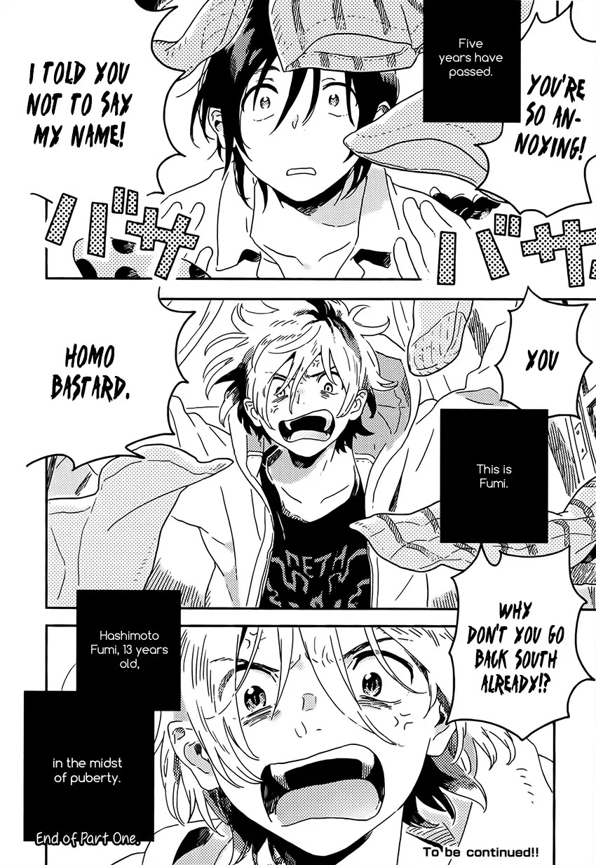Harukaze no Etranger Chapter 12.5 page 17 - Chapter 12.5