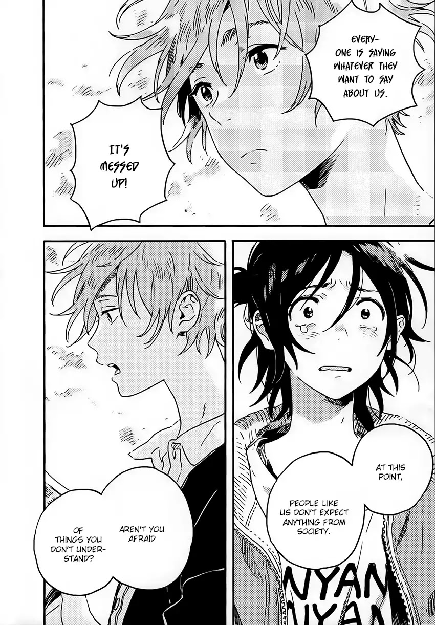 Harukaze no Etranger Chapter 12.5 page 5 - Chapter 12.5