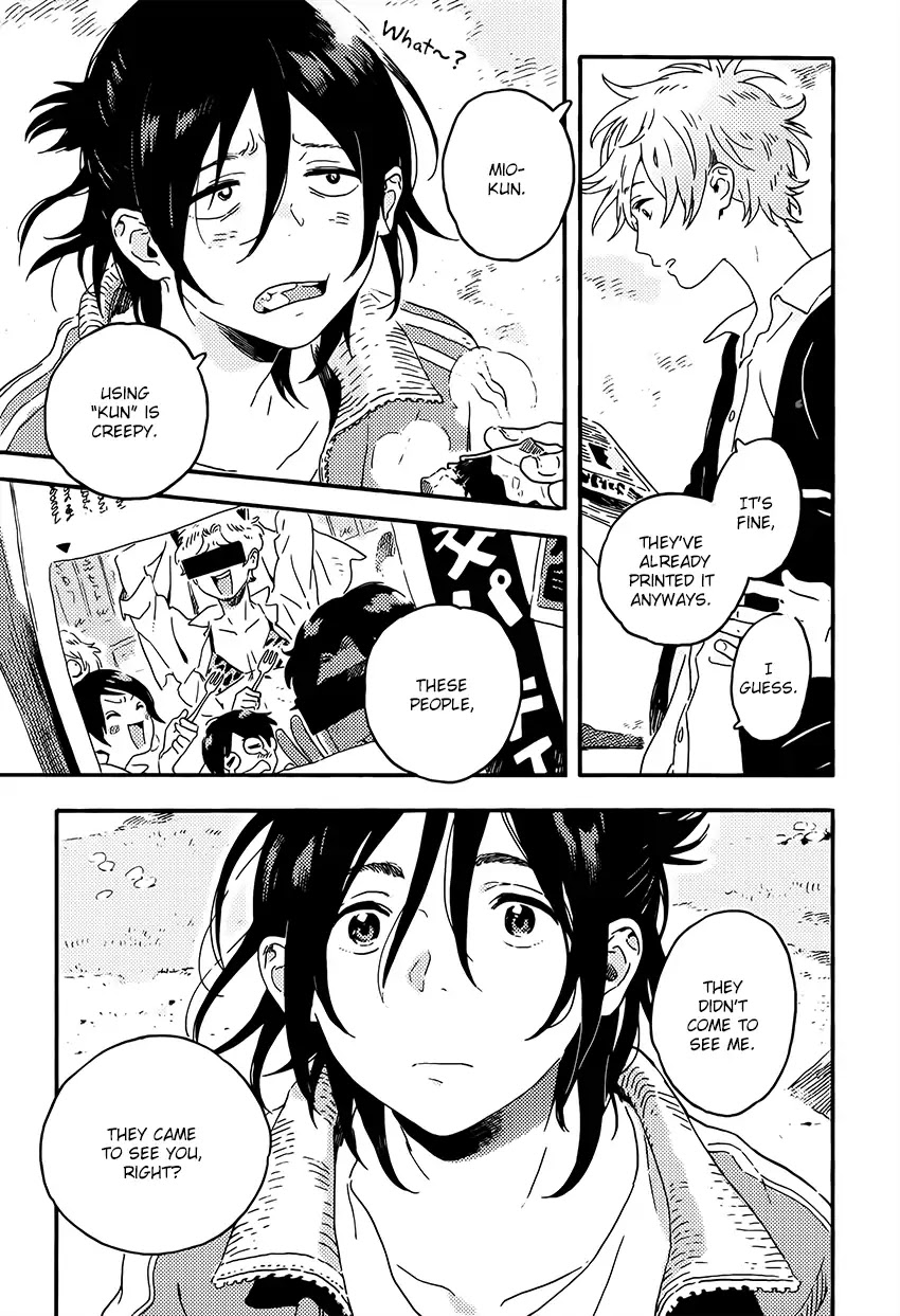Harukaze no Etranger Chapter 12.5 page 8 - Chapter 12.5