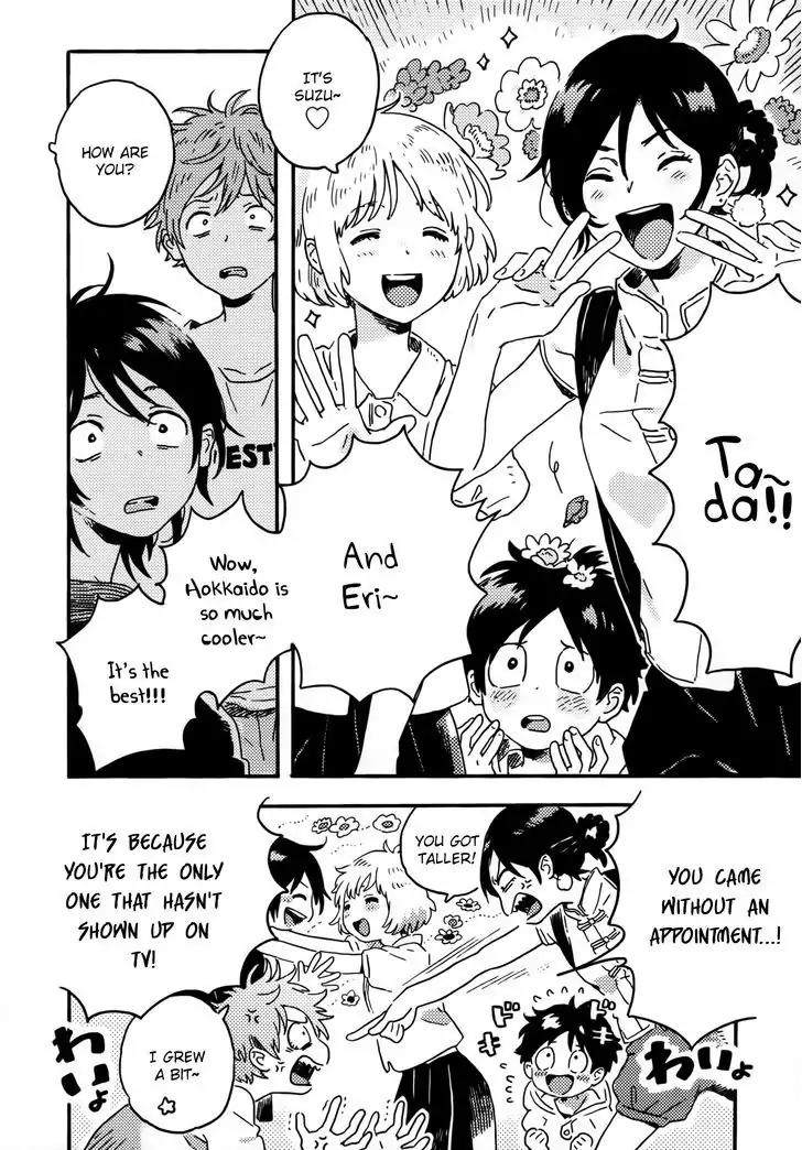 Harukaze no Etranger Chapter 12 page 20 - Chapter 12