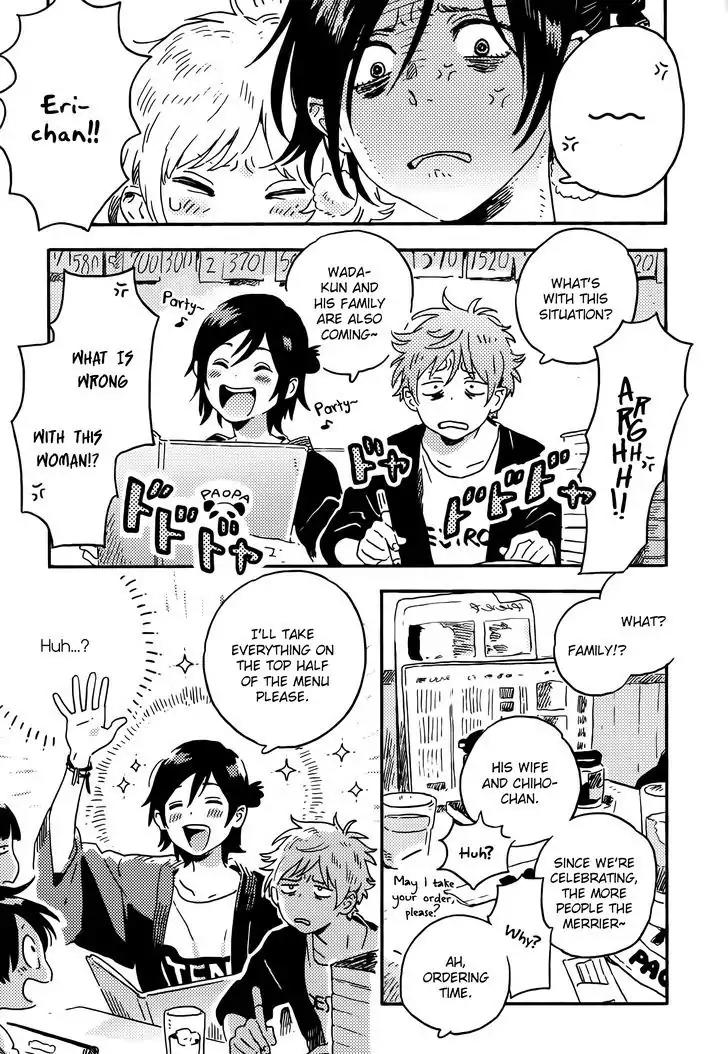 Harukaze no Etranger Chapter 12 page 25 - Chapter 12