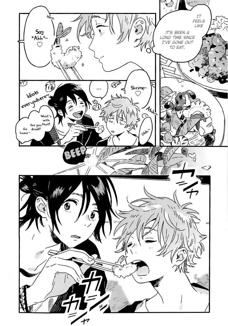 Harukaze no Etranger Chapter 12 page 26 - Chapter 12