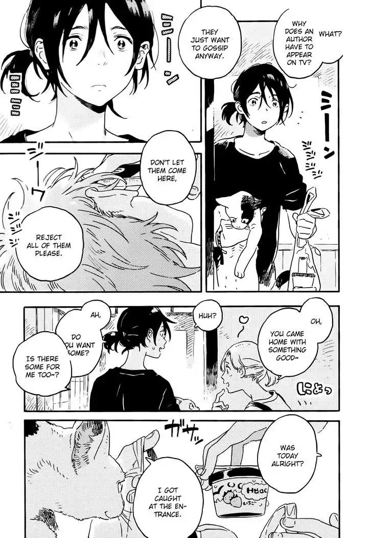 Harukaze no Etranger Chapter 12 page 3 - Chapter 12