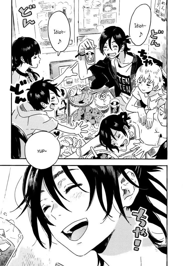 Harukaze no Etranger Chapter 12 page 39 - Chapter 12