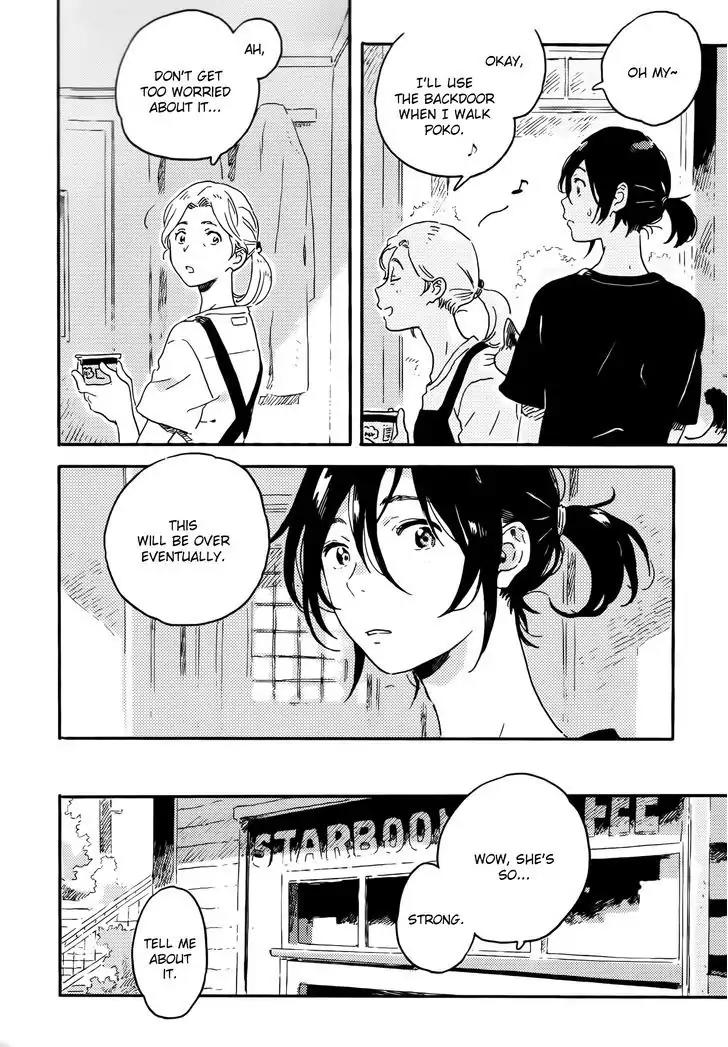 Harukaze no Etranger Chapter 12 page 4 - Chapter 12