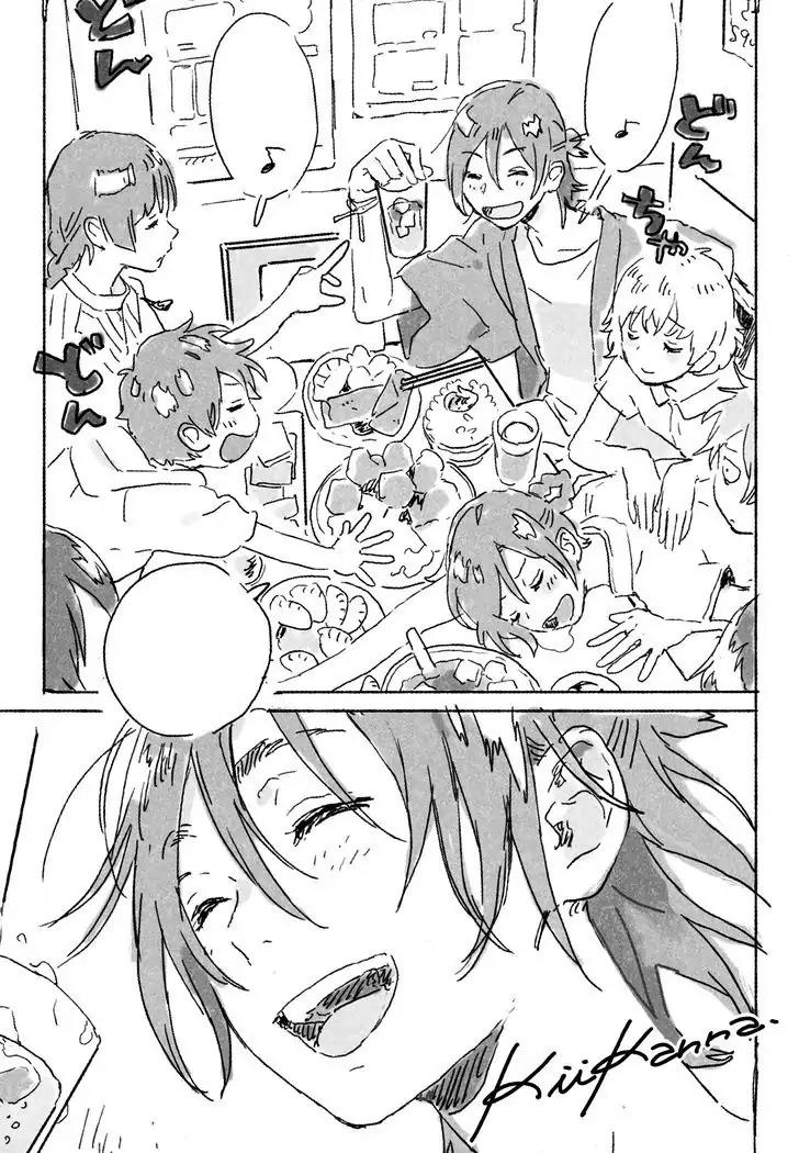 Harukaze no Etranger Chapter 12 page 40 - Chapter 12