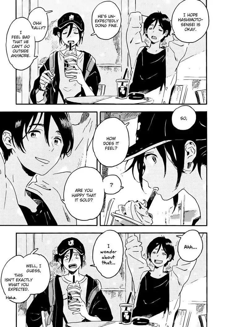 Harukaze no Etranger Chapter 12 page 5 - Chapter 12