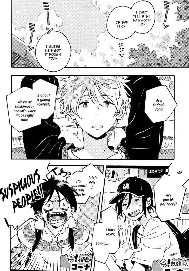 Harukaze no Etranger Chapter 12 page 6 - Chapter 12