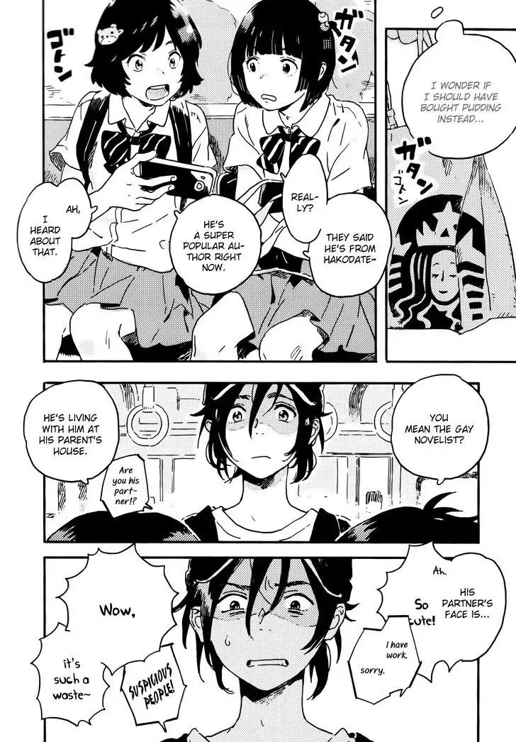Harukaze no Etranger Chapter 12 page 8 - Chapter 12
