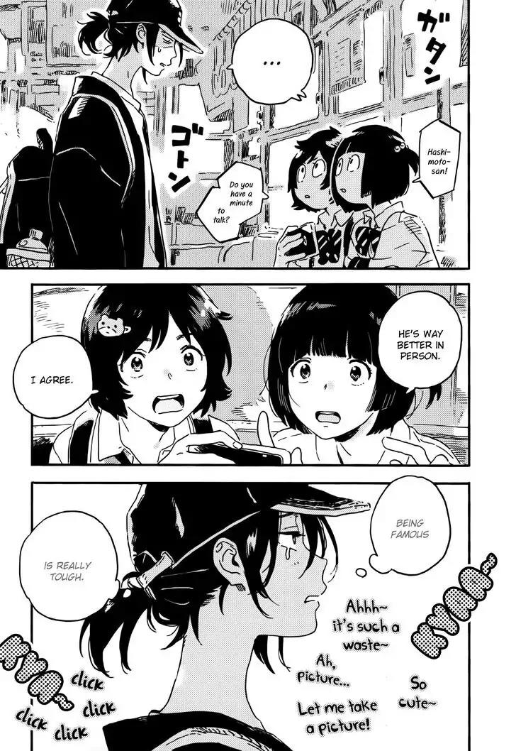 Harukaze no Etranger Chapter 12 page 9 - Chapter 12