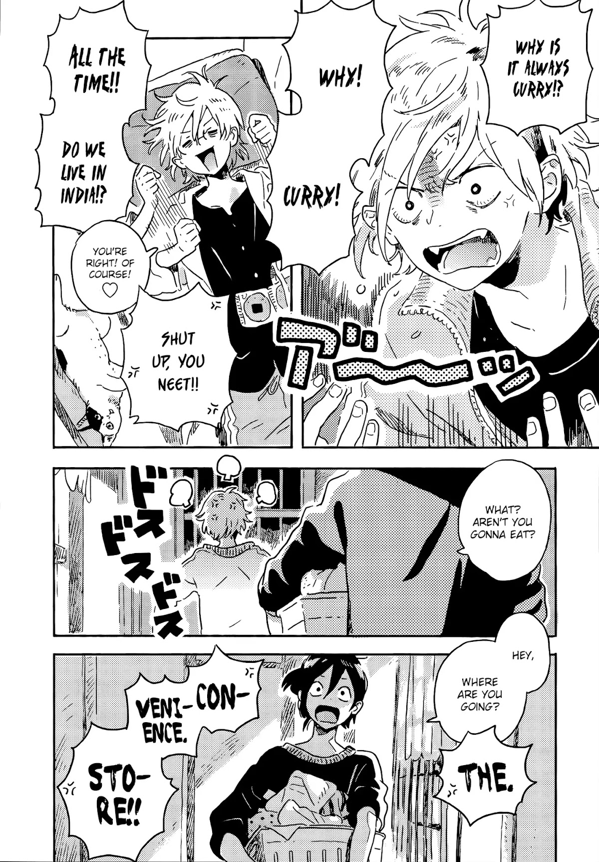 Harukaze no Etranger Chapter 13 page 12 - Chapter 13