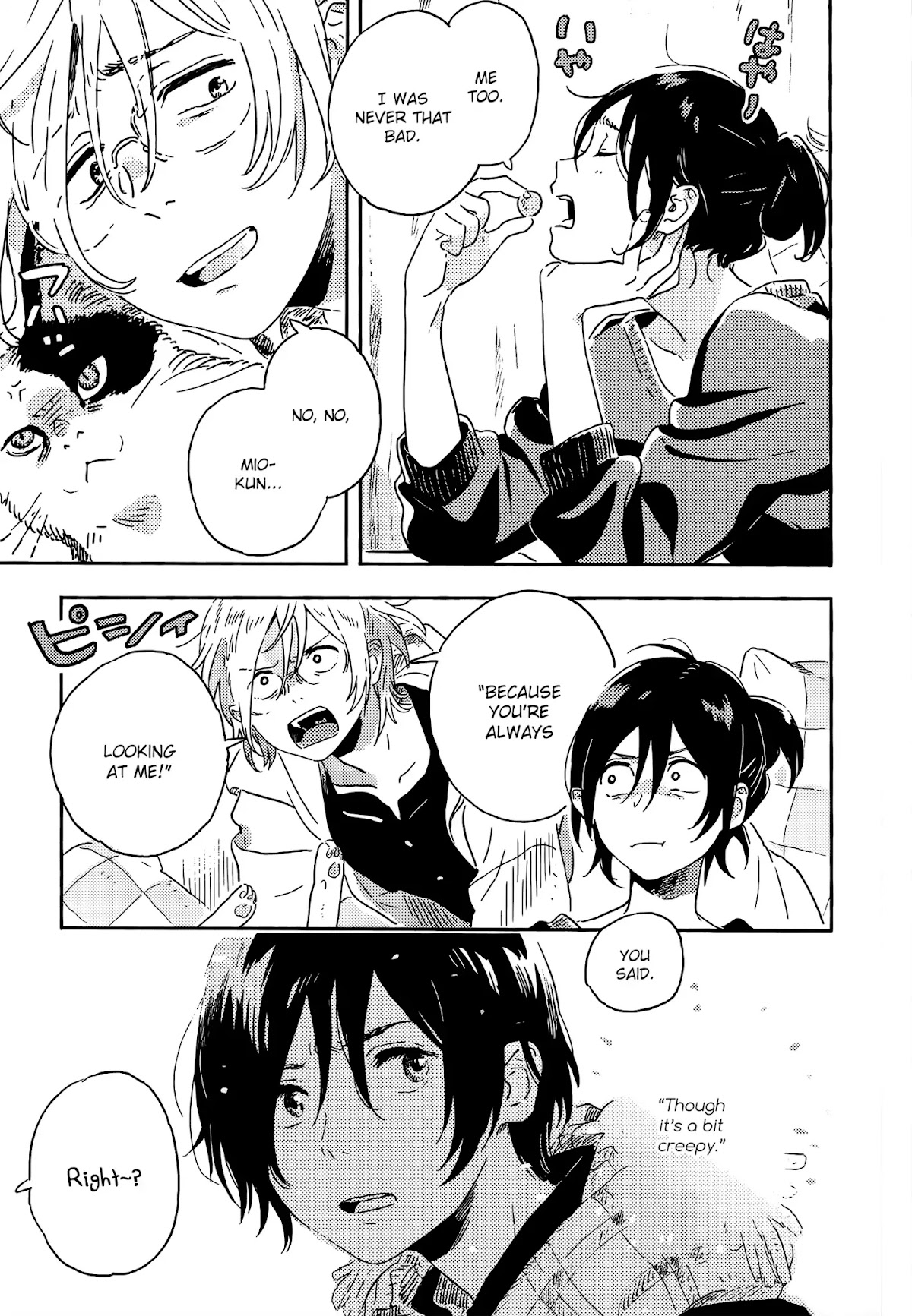 Harukaze no Etranger Chapter 13 page 17 - Chapter 13