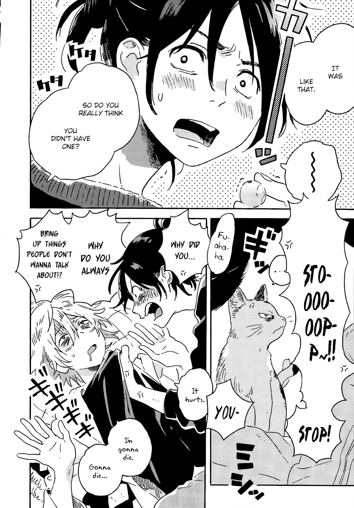 Harukaze no Etranger Chapter 13 page 18 - Chapter 13