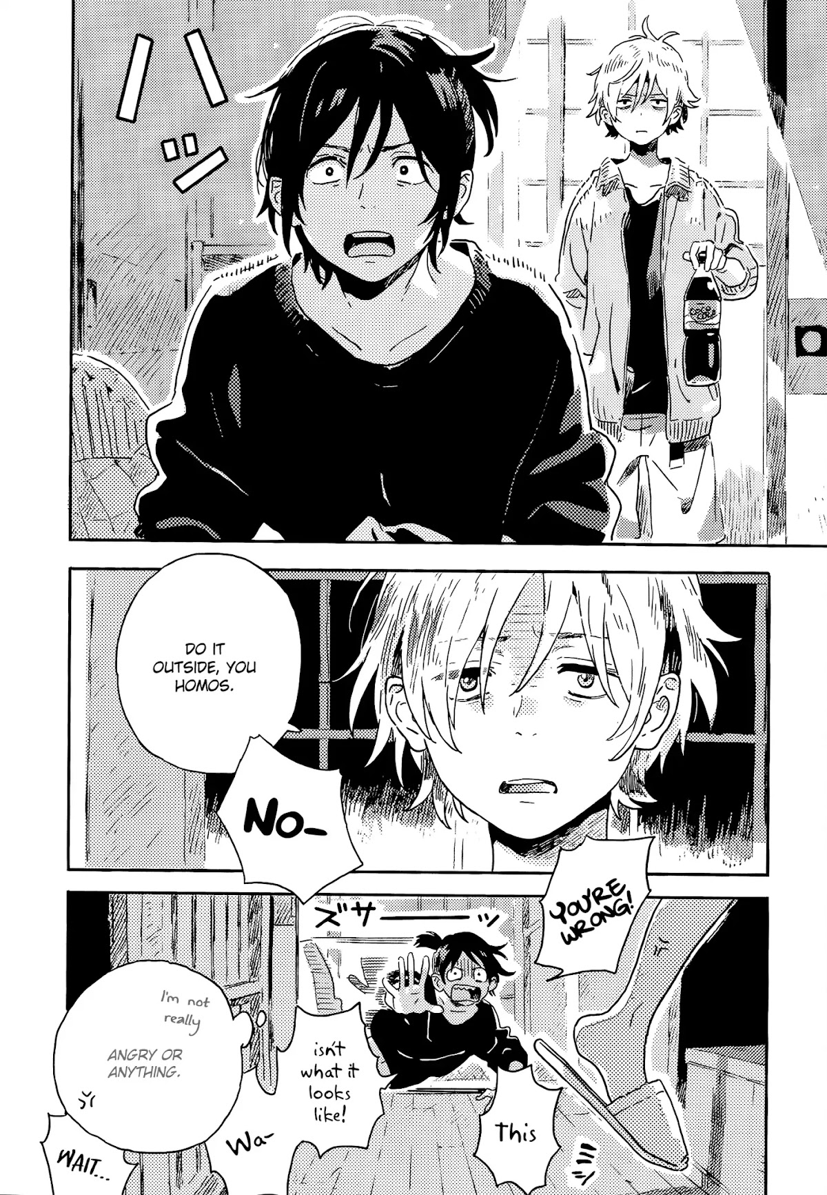 Harukaze no Etranger Chapter 13 page 20 - Chapter 13