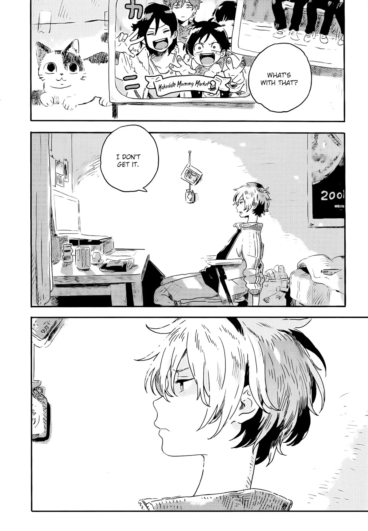 Harukaze no Etranger Chapter 13 page 24 - Chapter 13