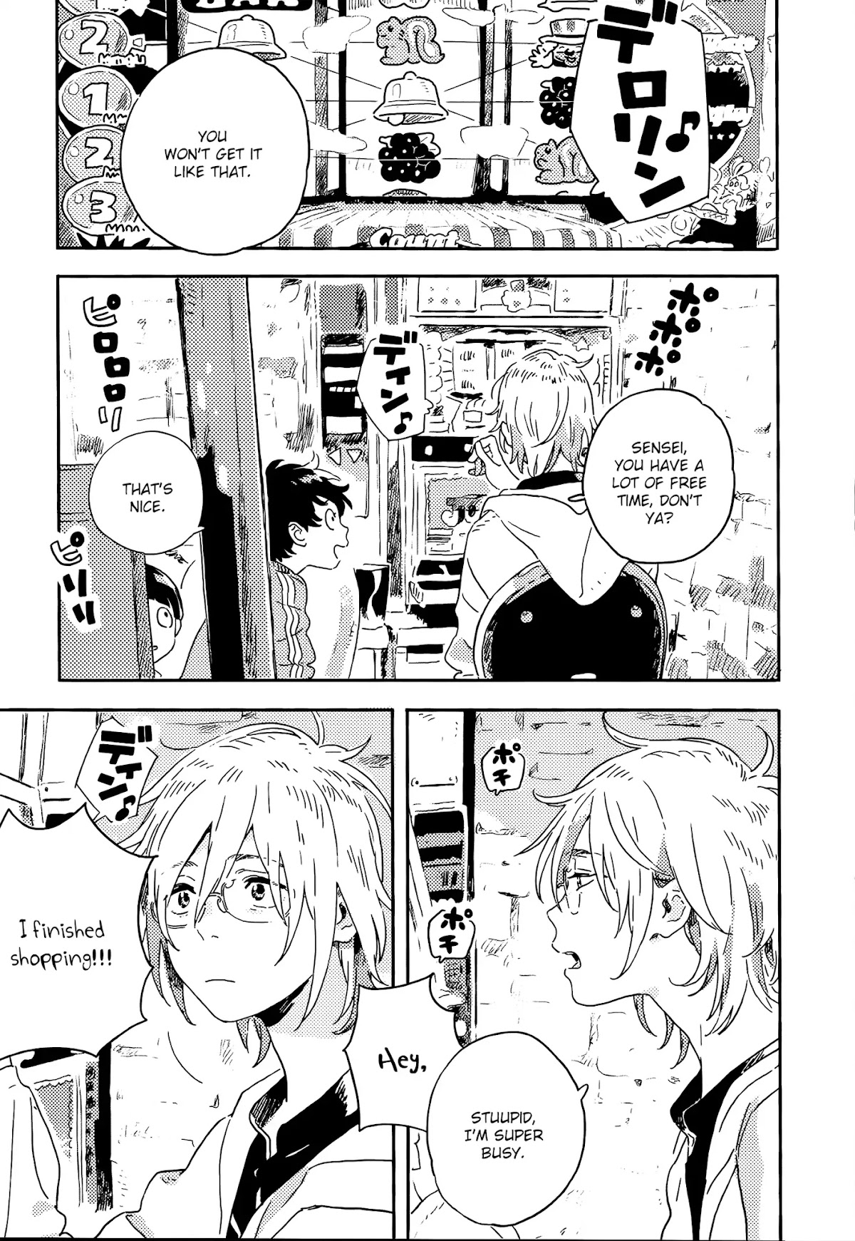 Harukaze no Etranger Chapter 13 page 3 - Chapter 13