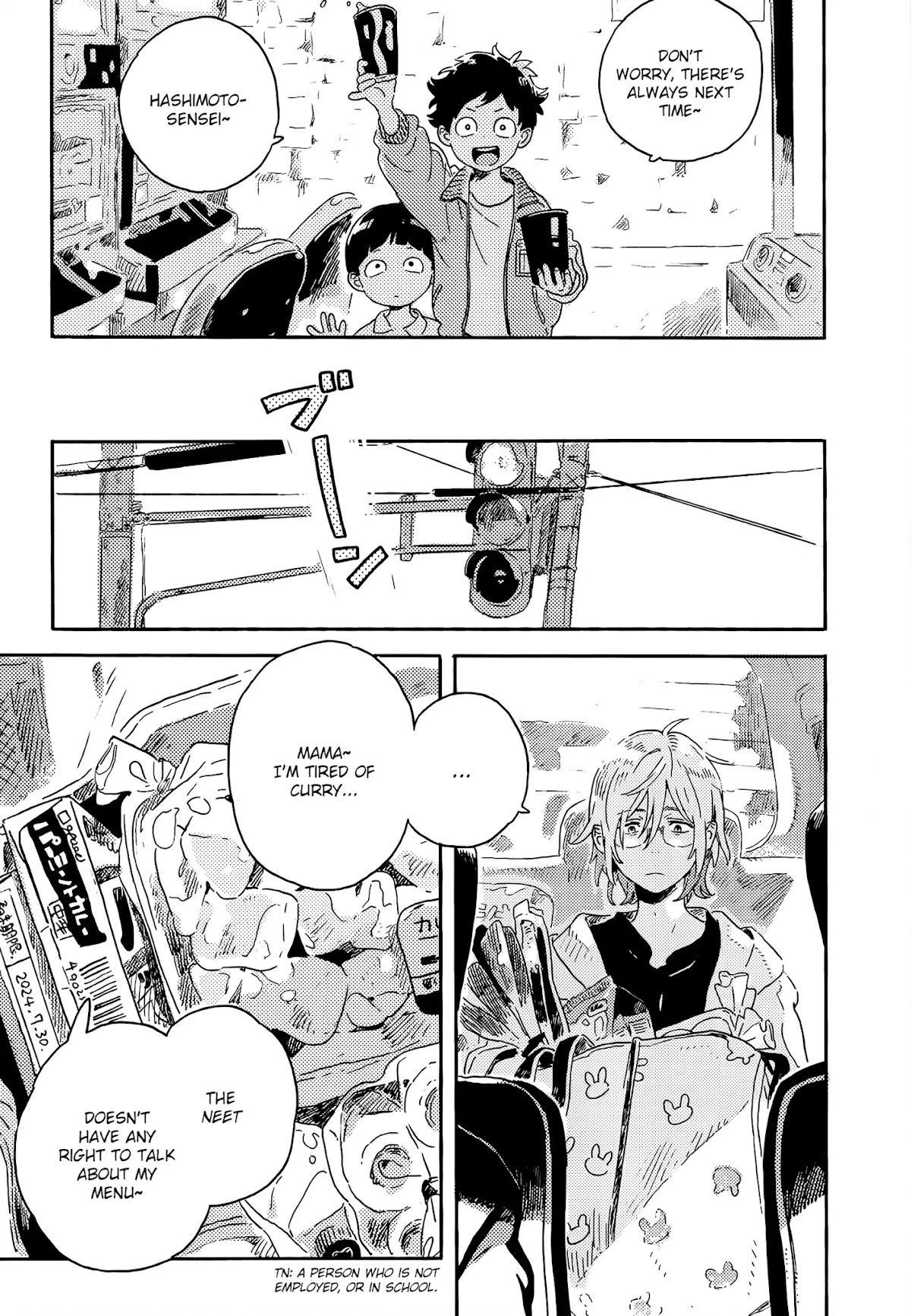 Harukaze no Etranger Chapter 13 page 5 - Chapter 13