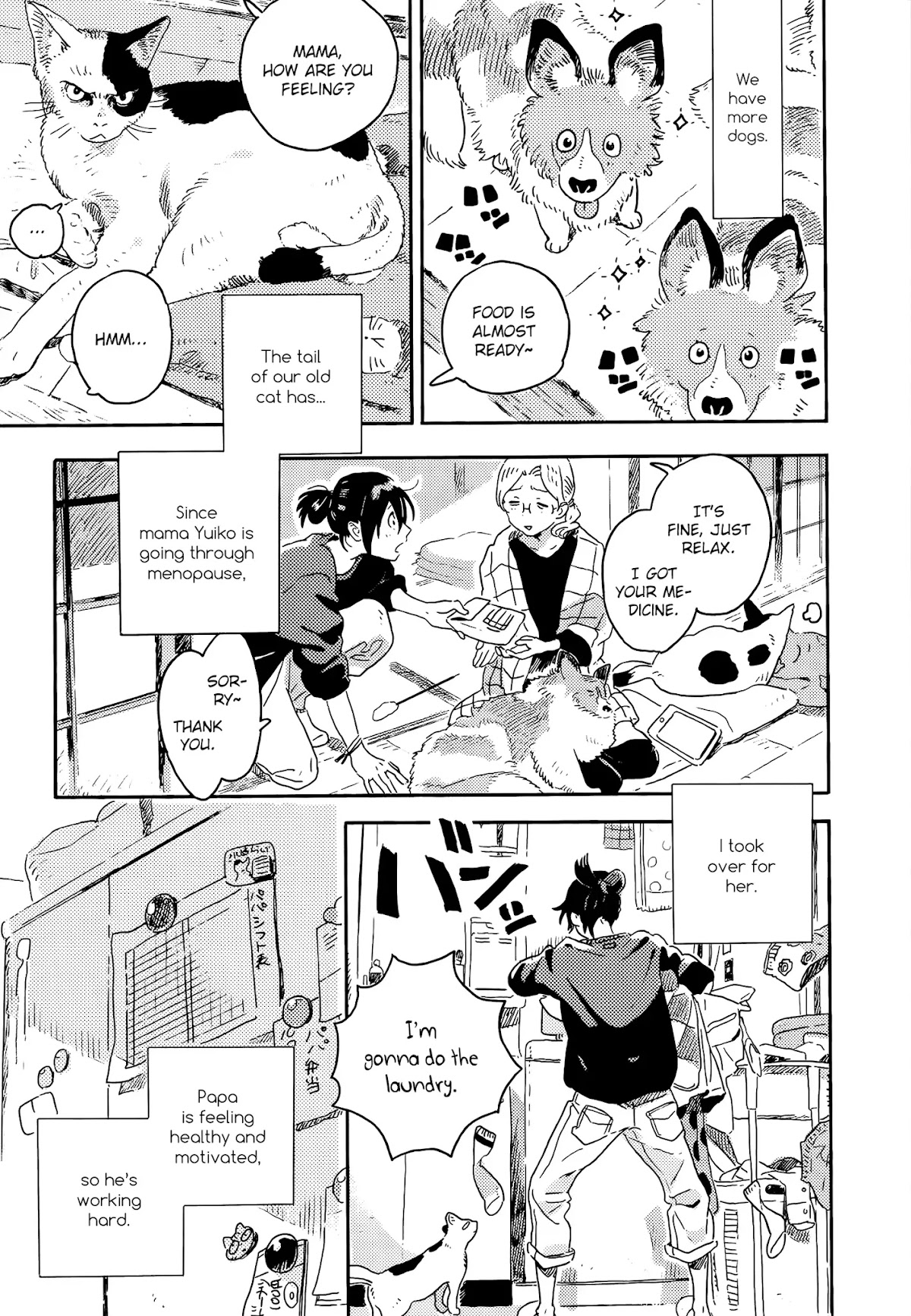 Harukaze no Etranger Chapter 13 page 7 - Chapter 13