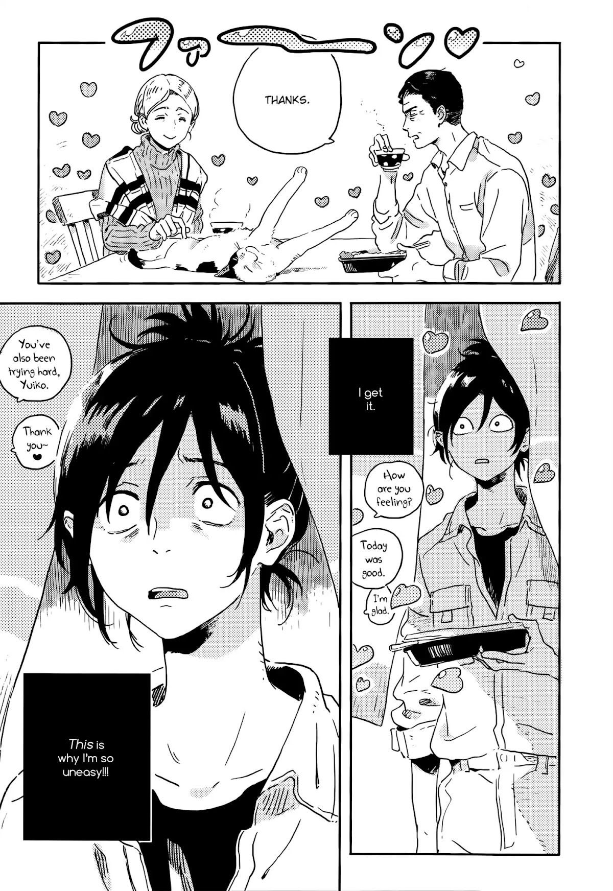 Harukaze no Etranger Chapter 14 page 15 - Chapter 14