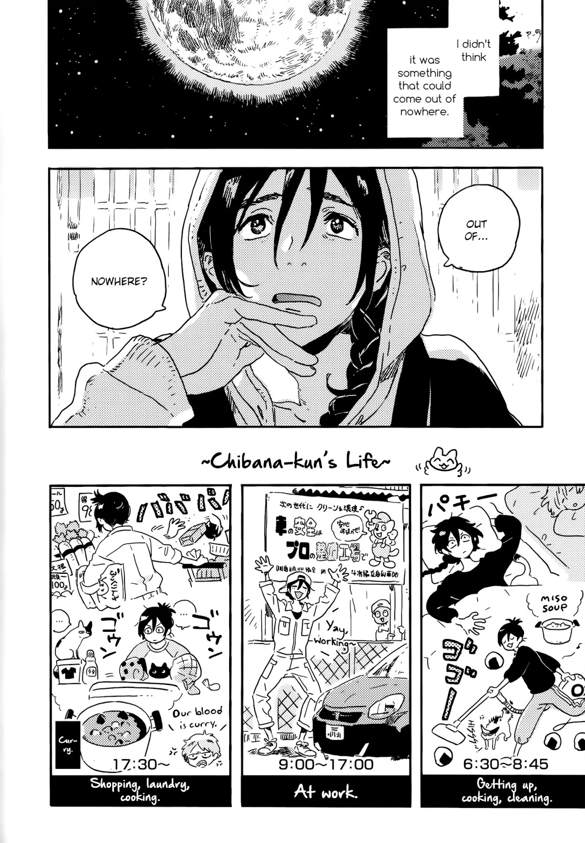 Harukaze no Etranger Chapter 14 page 16 - Chapter 14