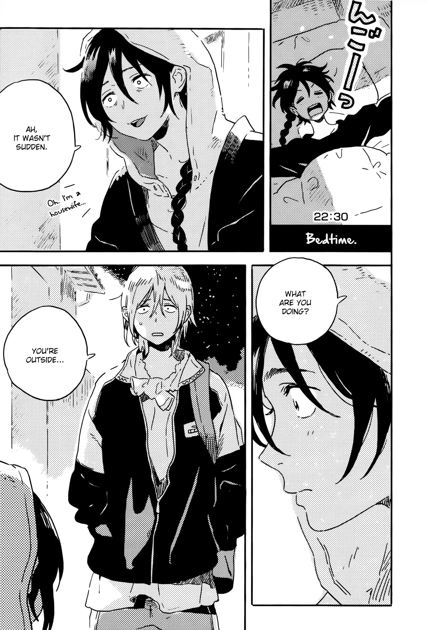 Harukaze no Etranger Chapter 14 page 17 - Chapter 14