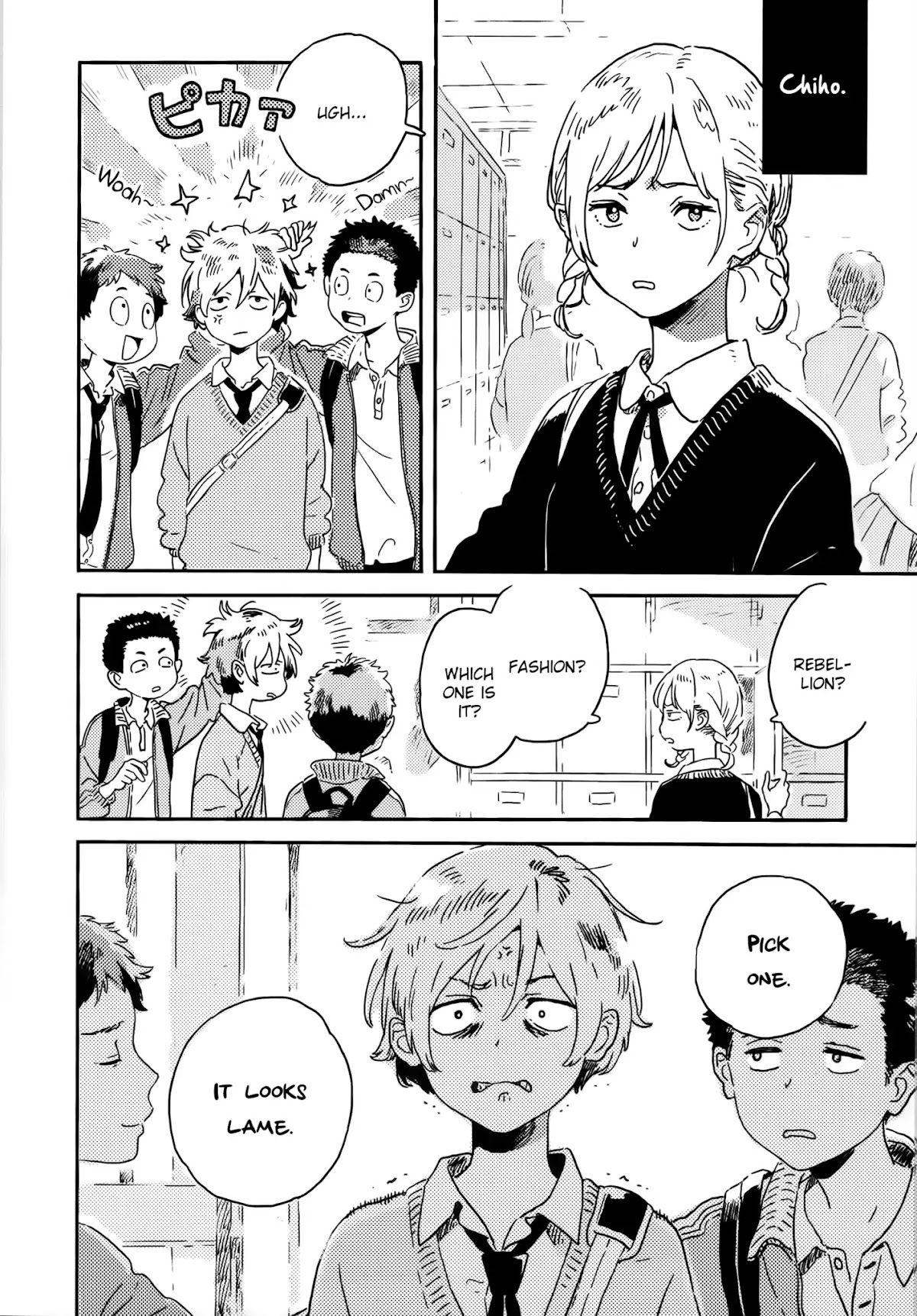 Harukaze no Etranger Chapter 14 page 6 - Chapter 14