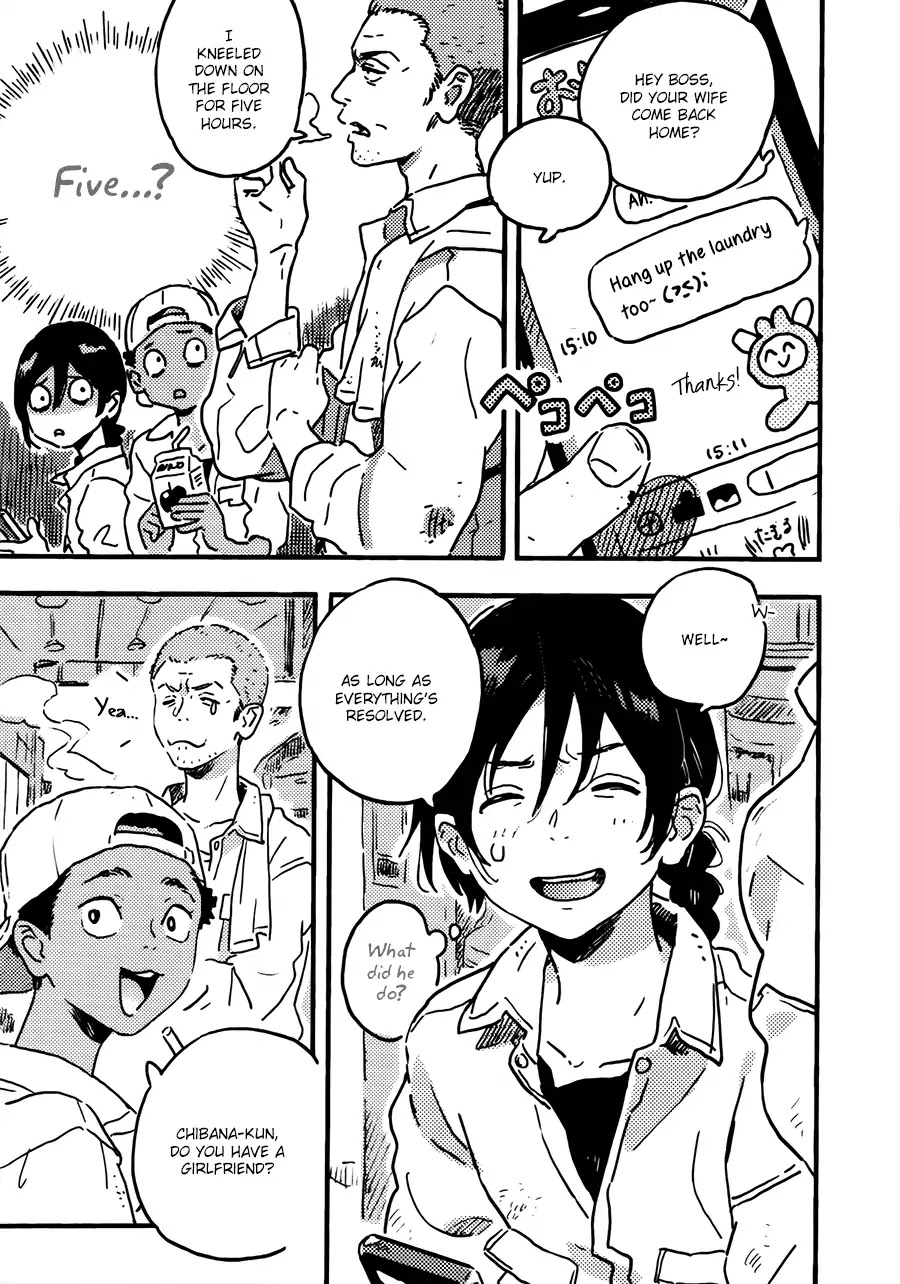 Harukaze no Etranger Chapter 15 page 7 - Chapter 15
