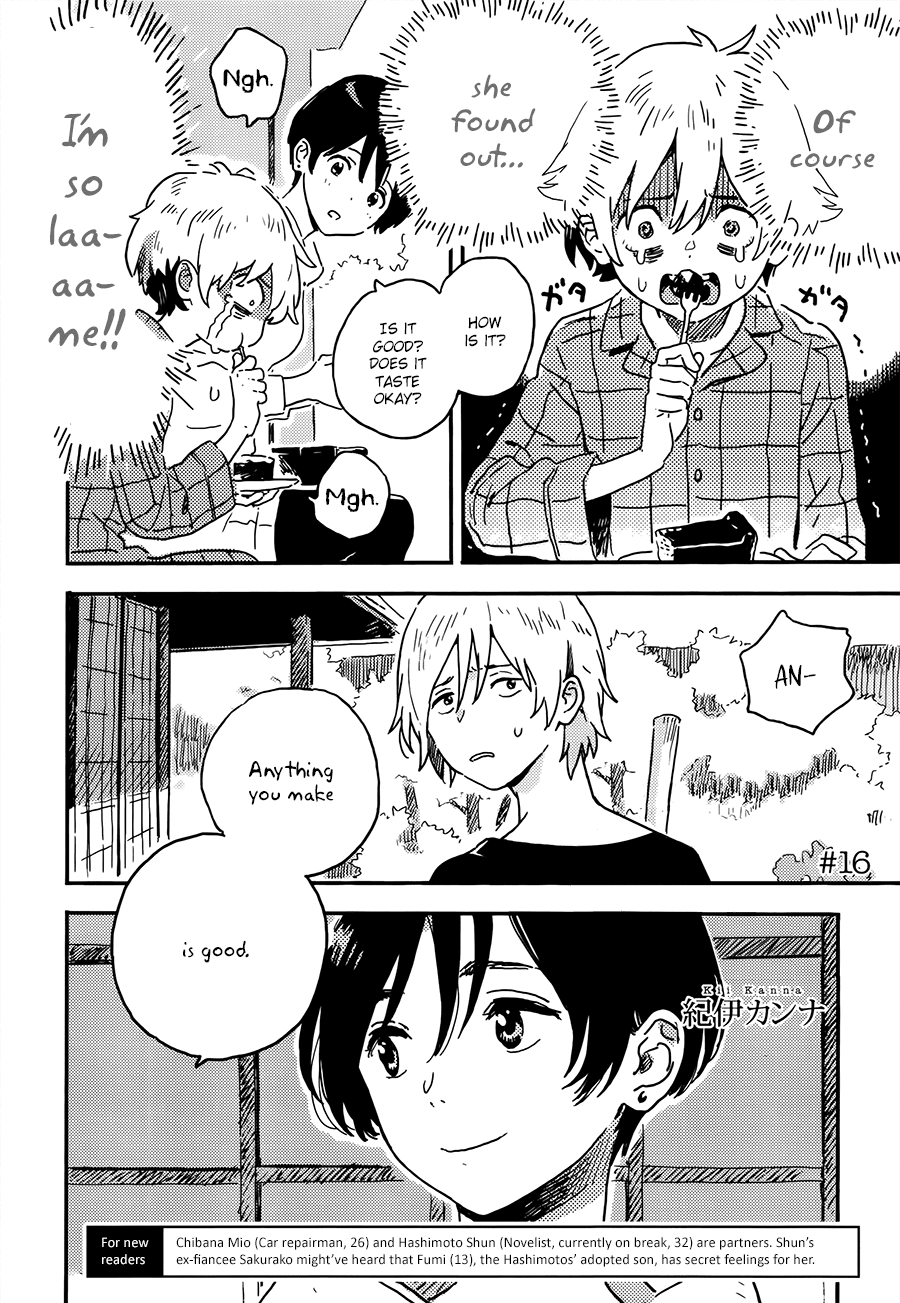 Harukaze no Etranger Chapter 16 page 2 - Chapter 16