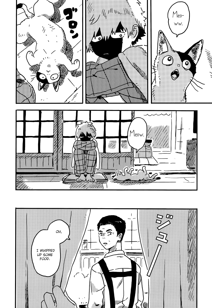 Harukaze no Etranger Chapter 16 page 22 - Chapter 16