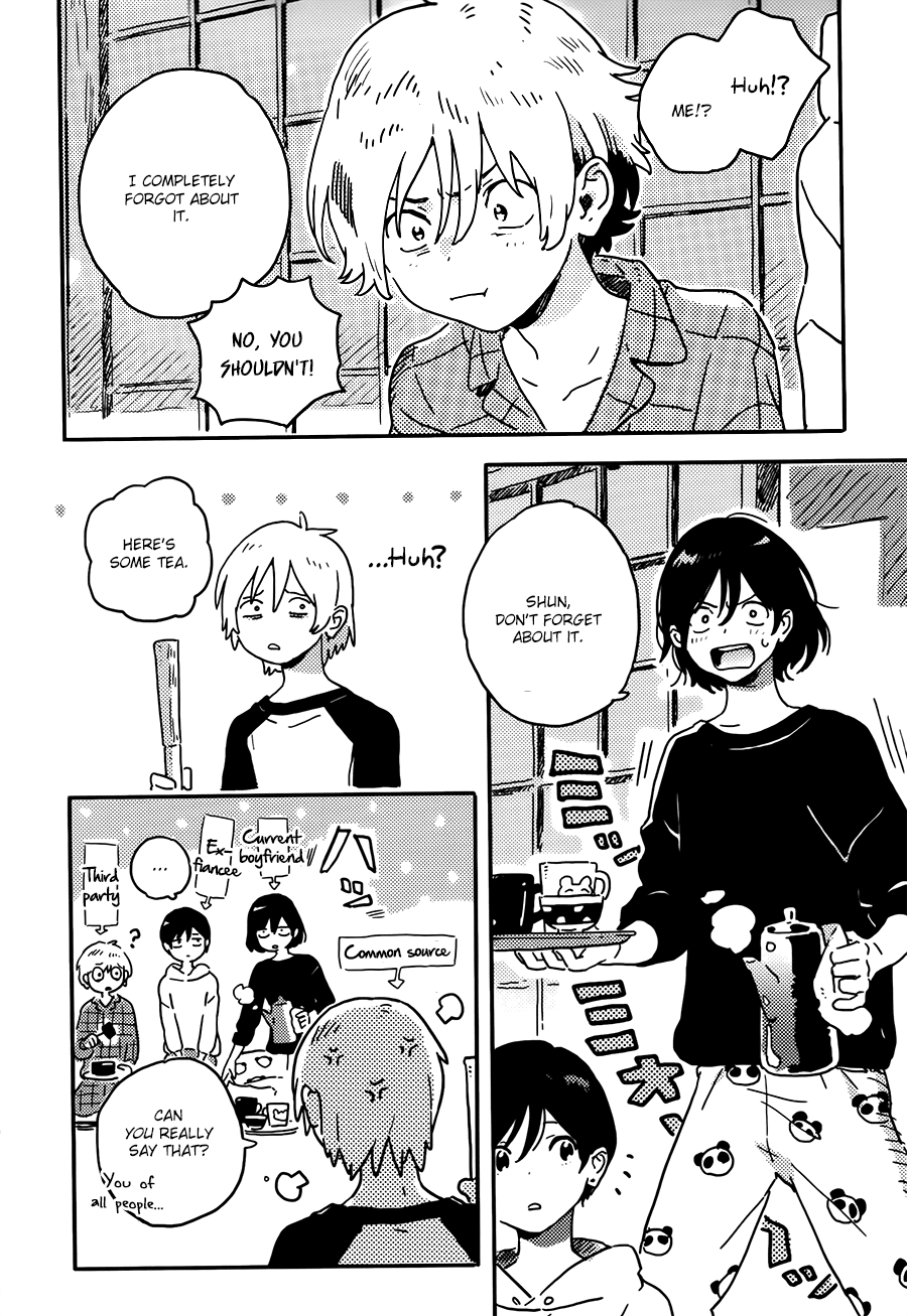 Harukaze no Etranger Chapter 16 page 4 - Chapter 16
