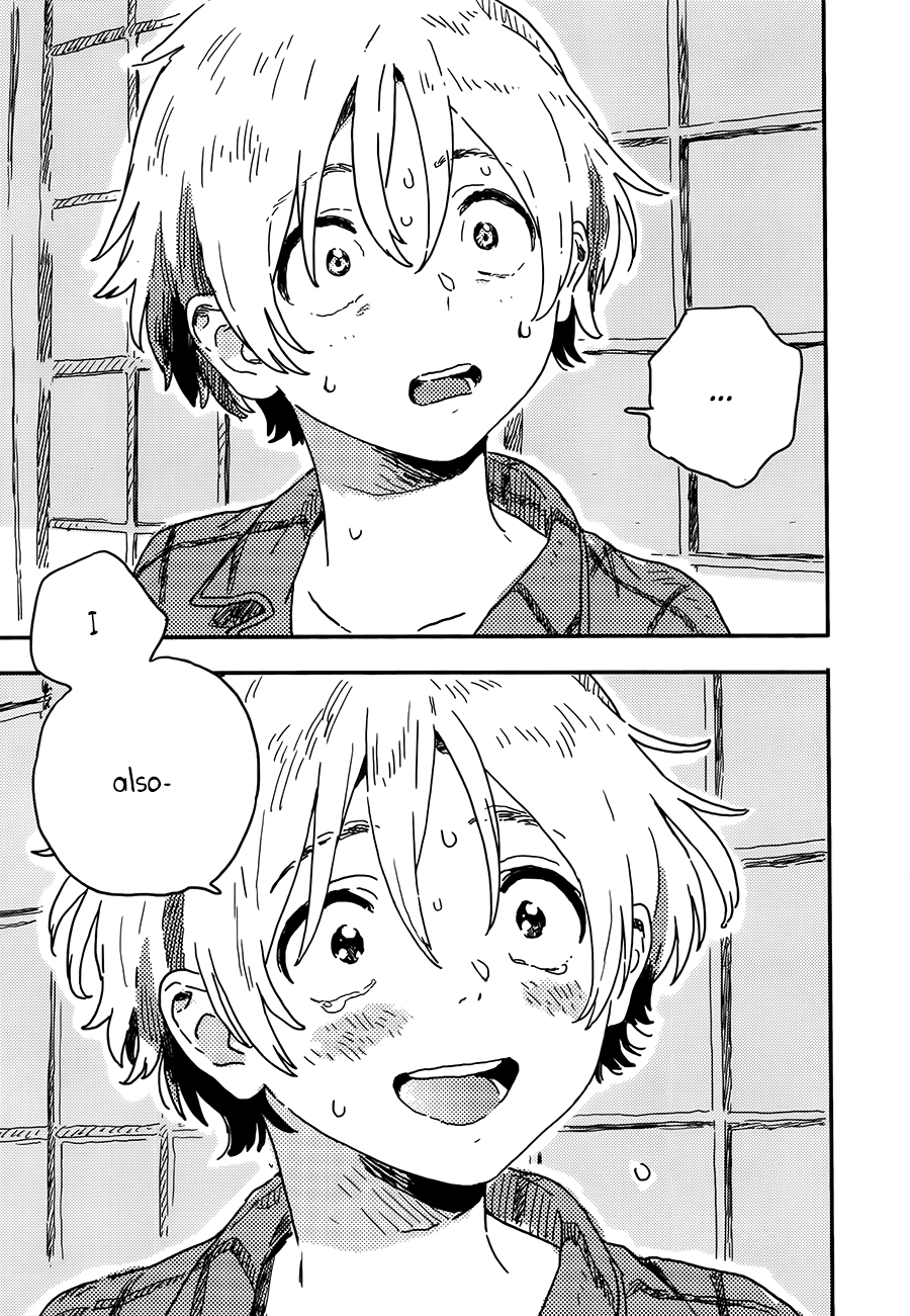 Harukaze no Etranger Chapter 16 page 7 - Chapter 16