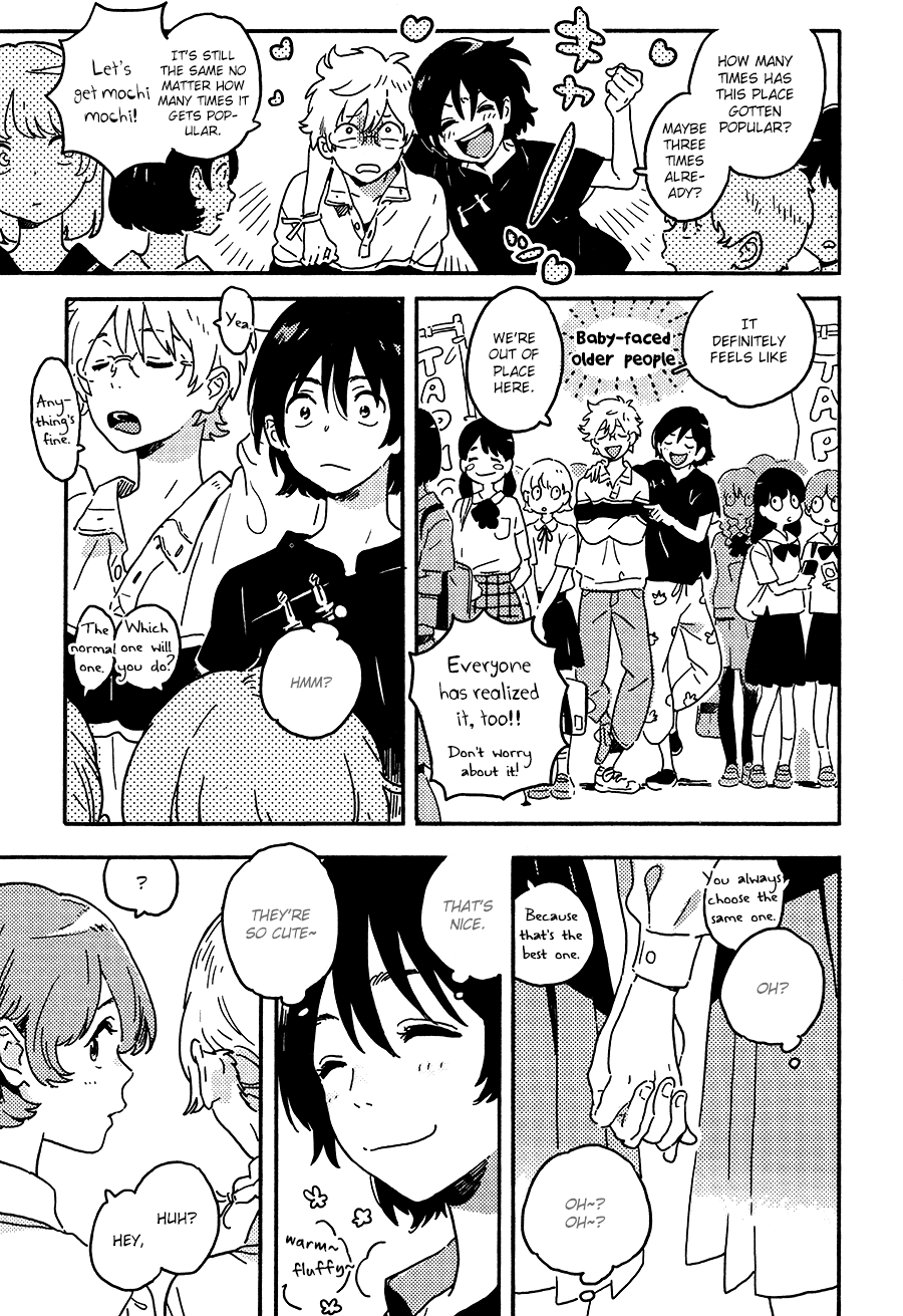 Harukaze no Etranger Chapter 18 page 11 - Chapter 18