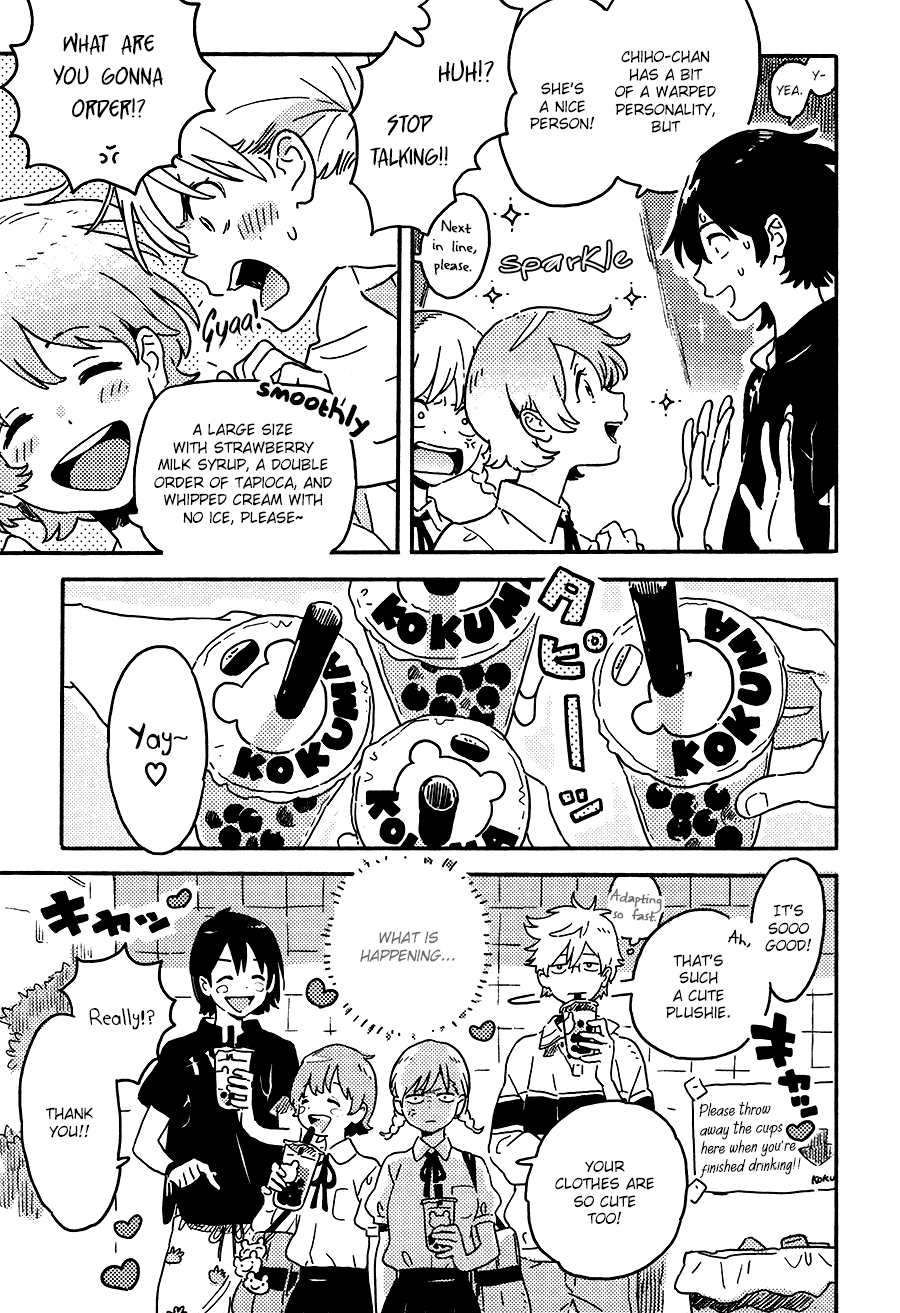 Harukaze no Etranger Chapter 18 page 13 - Chapter 18