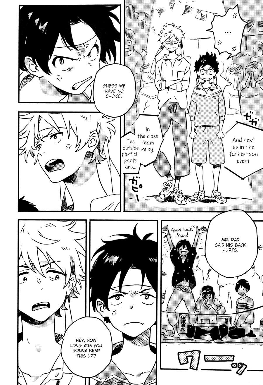 Harukaze no Etranger Chapter 19 page 16 - Chapter 19