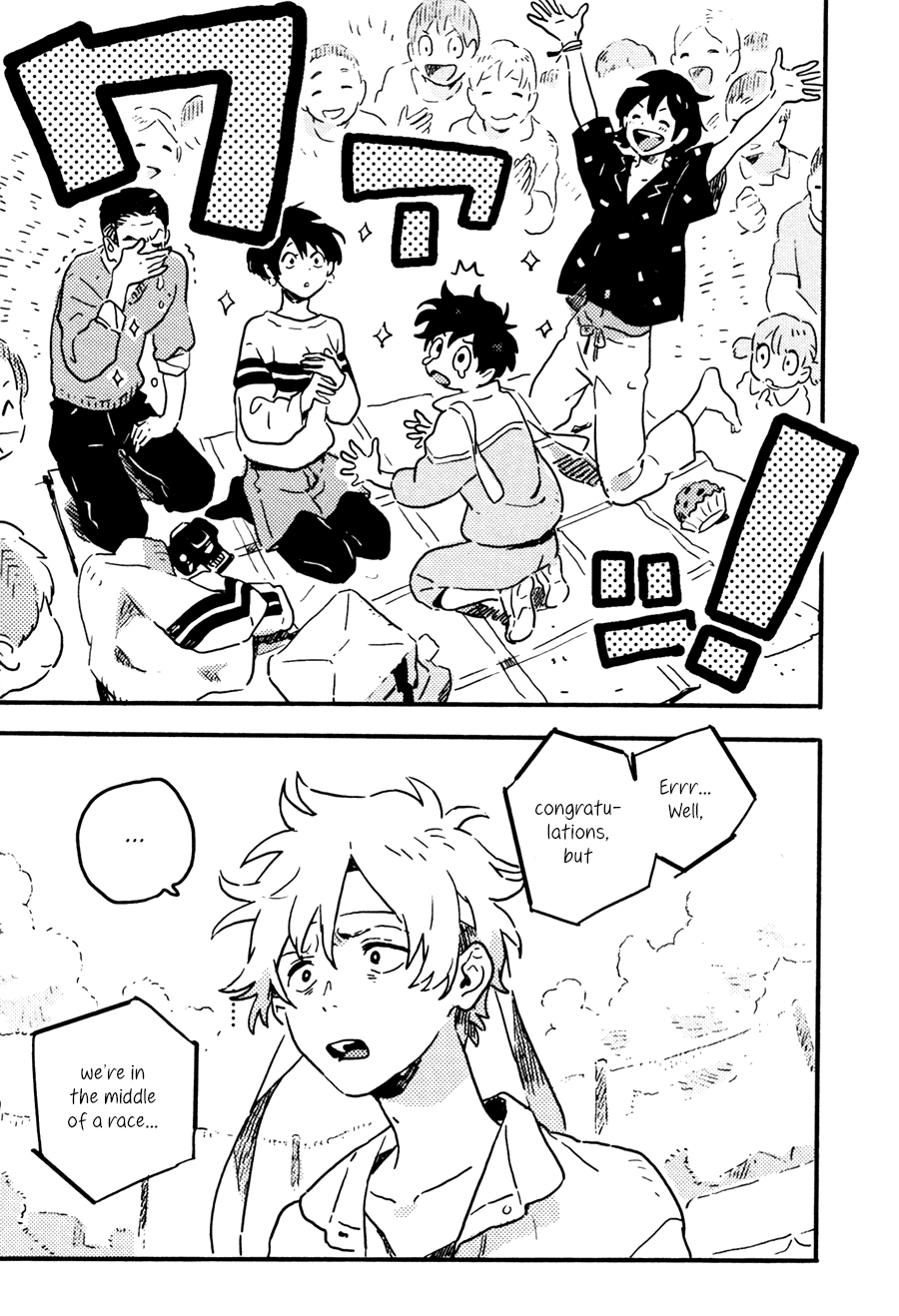 Harukaze no Etranger Chapter 19 page 27 - Chapter 19