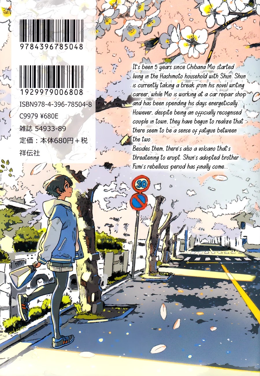 Harukaze no Etranger Chapter 19 page 29 - Chapter 19