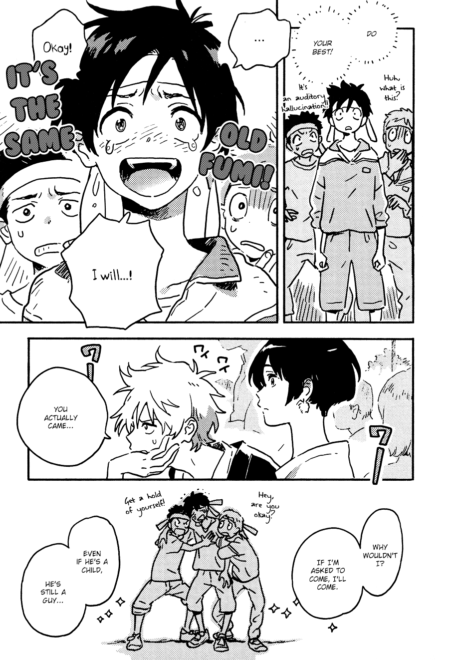 Harukaze no Etranger Chapter 19 page 5 - Chapter 19