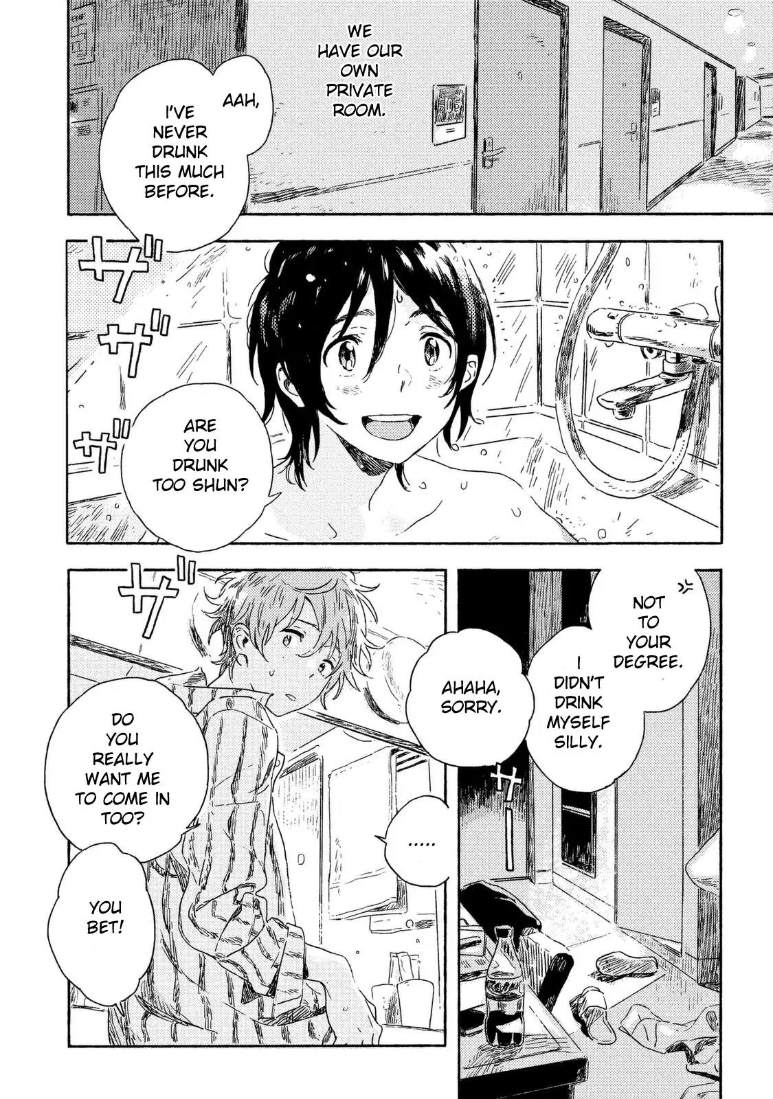 Harukaze no Etranger Chapter 2 page 2 - Chapter 2